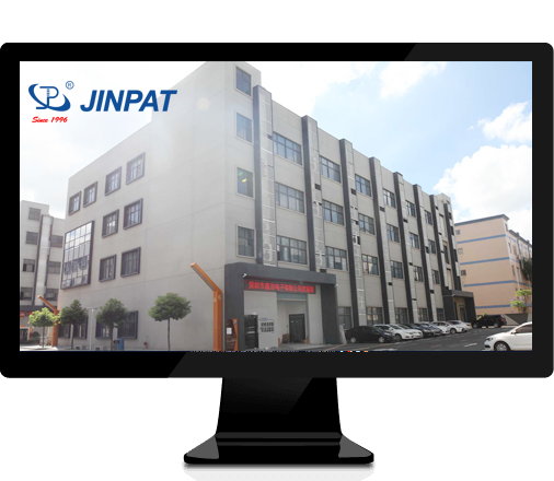التطور التاريخي JINPAT