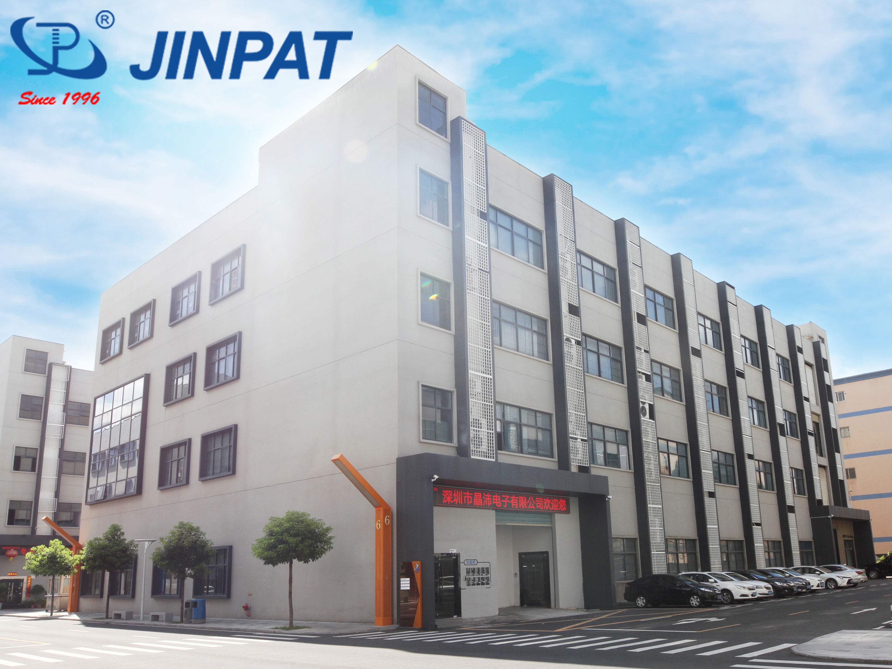 2024: A Journey of Slipring Innovation Together