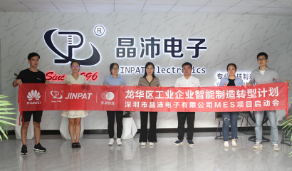 JINPAT Electronics launches its MES project